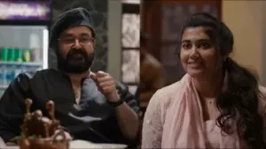 വിസ്മയയുടെ ഫൈറ്റും ലാലേട്ടന്റെ ഉപദേശവും കൊള്ളാം, ബാക്കി മുഴുവന്‍ പ്ലാസ്റ്റിക് സ്ത്രീപക്ഷ സിനിമ; ഒ.ടി.ടി റിലീസിന് പിന്നാലെ ചര്‍ച്ചയായി തുടക്കം
