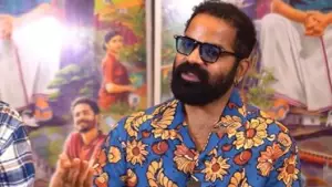 തോട്ടിൽ നിന്ന് എഴുന്നേറ്റു വരുന്നതോ, ക്ലാസ് മുറിയിലൊക്കെ ഇരിക്കുന്നതോ ആയ ഇൻട്രോ സീനുകളാണ് എനിക്ക് സിനിമകളിൽ കിട്ടാറുള്ളത്: വിനയ് ഫോർട്ട്