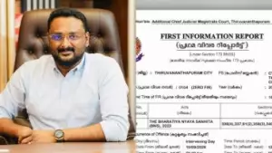 മുഖ്യമന്ത്രി രണ്ടാം വിവാഹം കഴിച്ചെന്ന ആരോപണം; ആന്റോ അഗസ്റ്റിനെ ഒന്നാം പ്രതിയാക്കി കേസെടുത്ത് പൊലീസ്