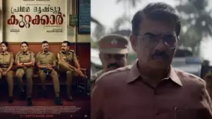 പറഞ്ഞു മടുത്തതാണെങ്കിലും വീണ്ടും ഓർമിപ്പിക്കാം, ഇതുപോലൊരു പെർഫോമർ ഇന്ത്യൻ സിനിമയിൽ വേറെയുണ്ടാകില്ല