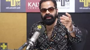 ചെറിയ ബഡ്ജറ്റിലും വലിയ താരങ്ങളെ വച്ച് ബ്ലോക്‌ബസ്റ്റർ ഉണ്ടാക്കാമെന്ന് തെളിയിച്ചു : വിനയ് ഫോർട്ട്
