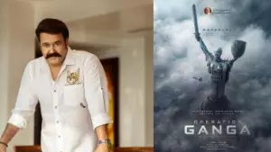 മോഹൻലാൽ വിഷ്ണു മോഹൻ ചിത്രം; ‘ഓപ്പറേഷൻ ഗംഗ’ പ്രഖ്യാപിച്ചു, ഉക്രൈൻ രക്ഷാദൗത്യം പ്രമേയം