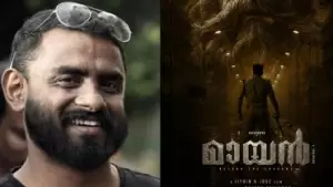 മലയാളത്തില്‍ കാണാത്ത കുറച്ച് ഫാന്റസി പരിപാടികളുണ്ട്, പടത്തില്‍ കോണ്‍ഫിഡന്‍സുണ്ട്; മായനെ കുറിച്ച് ജിതിന്‍ കെ. ജോസ്