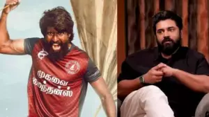 അന്ന് സൂരി അത്രയും വര്‍ക്ക് ചെയ്തതിന്റെ ഫലമാണ് ഇപ്പോഴുള്ള വിജയം: നിവിന്‍ പോളി