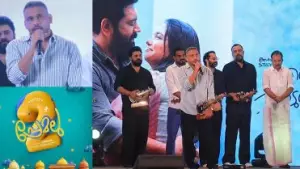 ‘പ്രേമലു 2 ഒഴിവാക്കേണ്ടി വന്നപ്പോൾ വലിയ വിഷമമായിരുന്നു, ആ സമയത്താണ് ബെത്‌ലഹേം ചെയ്യാമെന്ന് തീരുമാനിച്ചത്’; ഗിരീഷ് എ.ഡി