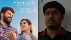 എനിക്ക് കിട്ടാത്തത് നിനക്കും വേണ്ടെന്ന് പറഞ്ഞ് ജസ്റ്റിനെ കുത്തുന്ന ഗ്ലിക്‌സണ്‍, കോമയിലായ ജസ്റ്റിനായി കാത്തിരിക്കുന്ന ആഷ്‌ലി; ഇങ്ങനെയാണെങ്കില്‍ പൊളിച്ചേനെയെന്ന് പോസ്റ്റ്