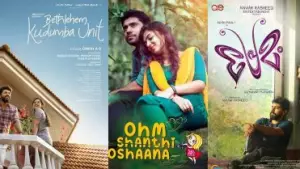 സര്‍വ്വം ബെത്‌ലഹേം മായ; ജിയോ ഹോട്‌സ്റ്റാര്‍ ടോപ് ടെന്‍ ട്രെന്‍ഡിങ് ലിസ്റ്റില്‍ നിവിന്റെ നാല് ചിത്രങ്ങള്‍