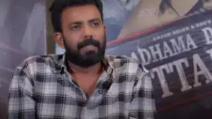ഒരു സിനിമ വന്നുകഴിഞ്ഞാല്‍ എനിക്ക് ഉറക്കമുണ്ടാവില്ല, ഷൂട്ട് കഴിയുന്നത് വരെ ടെന്‍ഷനാണ്: അസീസ് നെടുമങ്ങാട്