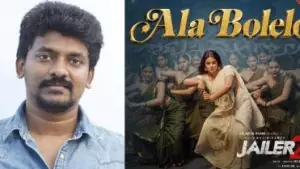 തുടക്കം മുതല്‍ തന്നെ ഞാനാണ് ഈ പാട്ട് പെര്‍ഫോം ചെയ്യുന്നതെന്ന് നെല്‍സണ്‍ സാര്‍ പറഞ്ഞിരുന്നു, സെറ്റില്‍ ചെന്നപ്പോഴാണ് അത് അറിഞ്ഞത്: ഷംന കാസിം