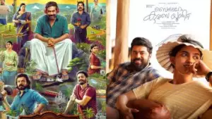 ബെത്‌ലഹേമിന് പിന്നാലെ തണുത്ത് കേരള ബോക്‌സ് ഓഫീസ്; ഒന്നാമതുള്ള അവറാച്ചന്‍ ബുധനാഴ്ച്ച നേടിയത് 34 ലക്ഷം മാത്രം