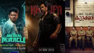 ഖലീഫ മുതല്‍ മിറാക്കിള്‍ വരെ; വരുന്നു കൈ നിറയെ ചിത്രങ്ങള്‍, തിയേറ്ററിലല്ല, ഒ.ടി.ടിയില്‍