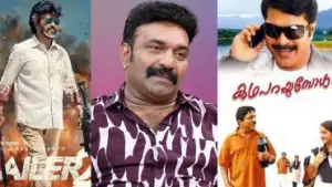 ആദ്യ സിനിമയ്ക്കുള്ള അതേ എക്‌സൈറ്റ്‌മെന്റായിരുന്നു ജയിലര്‍ 2നും; അനുഭവം പങ്കുവെച്ച് കോട്ടയം നസീര്‍