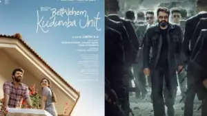 വിദേശത്ത് എമ്പുരാന്റെ തട്ട് താഴ്ന്ന് തന്നെ ഇരിക്കും; ഓവര്‍സീസ് കളക്ഷനില്‍ ബെത്‌ലഹേം രണ്ടാമത്