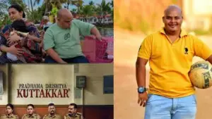 പ്രഥമദൃഷ്ട്യയില്‍ തിളങ്ങി സല്‍മാനും; ഒ.ടി.ടി റിലീസിന് പിന്നാലെ കൈയടിച്ച് പ്രേക്ഷകര്‍
