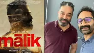 മാലിക്കിലെ ആ ഷോട്ട് എത്ര ശ്രമിച്ചിട്ടും എടുക്കാന്‍ കഴിഞ്ഞില്ല, അവസാനം കമല്‍സാറിനെ വിളിച്ചു; അനുഭവം പങ്കുവെച്ച് ഫഹദ് ഫാസില്‍