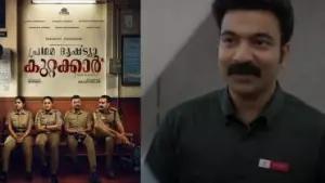 ഒരുപാട് ഡിസ്‌കൗണ്ട് കൊടുക്കുന്നതല്ലേ അത് ടാലി ആക്കാന്‍ വേണ്ടി മോഷ്ടിക്കാന്‍ പോകുന്നതായിരിക്കും; ചര്‍ച്ചയായി പ്രഥമ ദൃഷ്ട്യയിലെ കള്ളന്‍