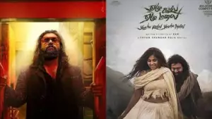 300 കോടി നേടിയ നിവിന്റെ തമിഴ് ചിത്രത്തിന് രണ്ട് ദിവസം കൊണ്ട് കിട്ടിയത് ഒരു കോടി