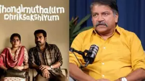 അഭിനയിക്കാന്‍ കോണ്‍ഫിഡന്‍സ് തന്നത് തൊണ്ടിമുതലും ദൃക്‌സാക്ഷിയും: ശ്രീകാന്ത് മുരളി