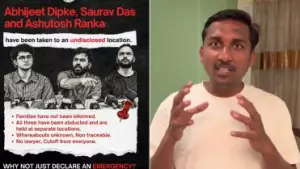 ദിപ്‌കെ അടക്കമുള്ളവരെ എങ്ങോട്ട് മാറ്റിയെന്നറിയില്ല;  പ്രതിഷേധത്തിന് അജിങ്ക്യ ഷിന്‍ഡെ നേതൃത്വം നല്‍കും