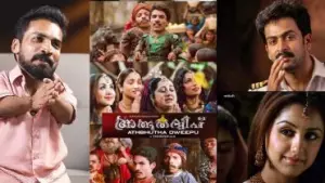 അത്ഭുത ദ്വീപിന് ഫസ്റ്റ് ഡേ തിയേറ്ററിൽ ഫുൾ കൂവലായിരുന്നു, ആ നടനെതിരെയുള്ള രോഷമായിരുന്നോ അതെന്ന് അറിയില്ലായിരുന്നു: ഗിന്നസ് പക്രു