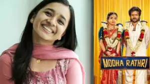 15 വർഷം കാത്തിരുന്നാണ് അദ്ദേഹം നടനായത്; സിനിമയിലെത്താൻ ഞാൻ നിരാഹാരം കിടന്നിട്ടുണ്ട്: അനിഷ്‌മ അനിൽകുമാർ