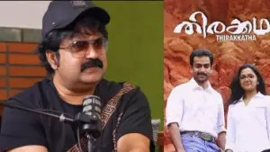 പൃഥ്വിരാജ് പിന്മാറിയതോടെയാണ് തിരക്കഥയിൽ നായകനായത്, അജിത്തിനെയും വിക്രമിനെയും മാധവനെയും പരിഗണിച്ചിരുന്നു; അനൂപ് മേനോൻ