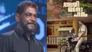 മീശ പിരിച്ച് വരുന്നു എന്നതുകൊണ്ട് ആരും നരസിംഹം പോലൊരു പടം പ്രതീക്ഷിക്കരുത്, അതിമനോഹരം വേറൊരു രീതിയിലുള്ള സിനിമയാണ്: ആന്റണി പെരുമ്പാവൂര്‍