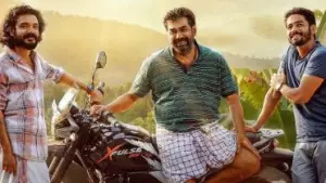 ബിജു മേനോന്റെ പടമാണെങ്കില്‍ മിനിമം ഗ്യാരണ്ടിയുണ്ടാകും... രണ്ട് ദിവസം കൊണ്ട് കേരളത്തില്‍ നിന്ന് മികച്ച കളക്ഷനുമായി അവറാച്ചനും മക്കളും