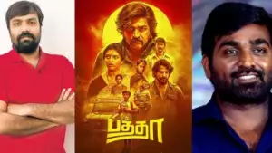 ആ സിനിമയുടെ ഷൂട്ടിങ് കഴിഞ്ഞതിനു ശേഷം അദ്ദേഹത്തിന്റെ കൂടെ വർക് ചെയ്യാൻ പറ്റില്ലെന്നോർത്ത്  'വിത്‌ഡ്രോവൽ സിംറ്റംസ്‌ ' പോലെ തോന്നി: വിജയ് സേതുപതി