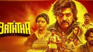 സിനിമ നല്ലതാകും തോറും കളക്ഷനും കുറയും... ശീലം മാറ്റാതെ തമിഴ് പ്രേക്ഷകര്‍, ഒടുവിലെ എന്‍ട്രിയായി ബത്ത