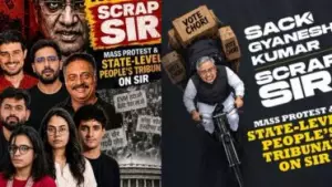 ധ്രുവ് റാഠി വ്യാഴാഴ്ച ബെംഗളൂരുവില്‍: എസ്.ഐ.ആറിനെതിരായ പ്രതിഷേധത്തില്‍ പങ്കുചേരാന്‍ ആഹ്വാനം ചെയ്ത് പ്രകാശ് രാജ്