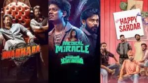 ഭ ഭ ബ, മെഡിക്കല്‍ മിറാക്കിള്‍, ഹാപ്പി സര്‍ദാര്‍... പ്രേക്ഷകരുടെ ക്ഷമ പരീക്ഷിക്കുന്ന 'കപ്പിള്‍സി'ന്റെ തിരക്കഥകള്‍
