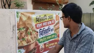 ബിരിയാണി കഴിച്ചോളൂ, ആരും തടയില്ല പക്ഷേ ഹിന്ദു കടയില്‍ നിന്ന് കഴിക്കൂ; ദുര്‍ഗാ പൂജയ്ക്ക് മുന്നോടിയായി ബംഗാളില്‍ വിവാദ പോസ്റ്ററുകള്‍