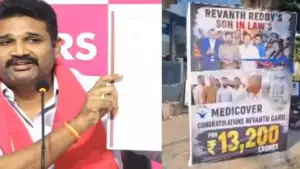 രേവന്ത് റെഡ്ഡിയുടെ കുടുംബസ്വത്തുക്കളും ബിസിനസ് ഇടപാടുകളും അന്വേഷിക്കണം: ബി.ആര്‍.എസ്