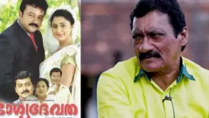 തിലകൻ ചേട്ടൻ കൈ തന്നപ്പോൾ ഓസ്കർ കിട്ടിയ പോലെയായായിരുന്നു,  തുടക്കക്കാരൻ എന്ന നിലയിൽ എനിക്കത് വലിയ സംഭവമായിരുന്നു: ചെമ്പിൽ അശോകൻ