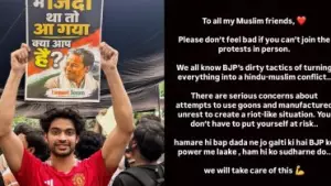 പ്രിയപ്പെട്ട മുസ്‌ലിം സഹോദരങ്ങളെ, ബി.ജെ.പിയെ അധികാരത്തിലെത്തിച്ചത് ഞങ്ങളുടെ അപ്പനപ്പൂപ്പന്മാരാണ്, തെറ്റ് തിരുത്താനുള്ള ബാധ്യത ഞങ്ങള്‍ക്കുണ്ട്: വൈറലായി സോഷ്യല്‍ മീഡിയോ പോസ്റ്റ്