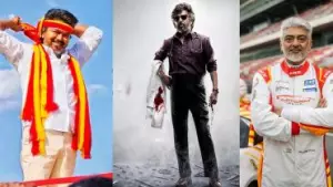 ദളപതി കളമൊഴിഞ്ഞു, തല റേസിങ്ങില്‍... തലൈവരുടെ പടവും മാറ്റിവെച്ചു; സൂപ്പര്‍സ്റ്റാര്‍ സിനിമകളില്ലാതെ മറ്റൊരു പൊങ്കല്‍