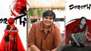 മലയാളത്തിലും ഇത്തരം പ്രമേയമുള്ള സിനിമകൾ ദഹിക്കാത്തവരുണ്ട്; ഒ.ടി.ടി. റിലീസിനു പിന്നാലെ ചർച്ചയായ് ഡൊറോത്തി
