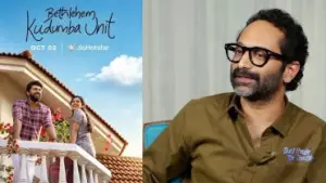 ബെത്‌ലഹേമിൽ മമിതയുടെ ആ സീനാണ് എനിക്ക് ഭയങ്കര ഇഷ്ടമായത്, 300 കോടിയുടെ പകുതി പോലും നമുക്കൊന്നും കിട്ടില്ല; ഫഹദ് ഫാസിൽ