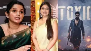ടോക്സിക്ക് മൂവിയ്ക്കും ഗീതുവിനും അർഹിച്ച പരിഗണന കിട്ടിയില്ല, ഹേറ്റ് ഉണ്ടായത് വർഷങ്ങളായുള്ള ചില നോർമുകളെ ചലഞ്ച് ചെയ്തതിൽ നിന്ന്; സംഗീത ജനചന്ദ്രൻ