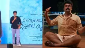 ഇപ്പോള്‍ ട്രാഫിക്കില്‍ ആളുകള്‍ വണ്ടിയൊതുക്കിത്തരുന്നുണ്ട്, ഹരിയേട്ടനോടുള്ള 'ബഹുമാനം' കൊണ്ടാണോയെന്ന് അറിയില്ല: ശ്യാം മോഹന്‍