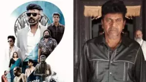 മാത്യുവിനെക്കാള്‍ മാസ് വേറൊരാള്‍ കാണിക്കും, കാമിയോയില്‍ സീന്‍ തൂക്കാന്‍ പോകുന്നത് ശിവണ്ണയാകുമെന്ന് സിനിമാപേജുകള്‍