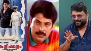 കളിക്കളം സിനിമയുടെ രണ്ടാം ഭാഗം മമ്മൂക്കയോട് പറഞ്ഞപ്പോൾ 'അതൊക്കെ കഴിഞ്ഞതല്ലേ' എന്നാണ് പറഞ്ഞത്; എം.എ. നിഷാദ്