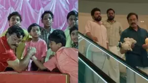 ബെത്‌ലഹേമിലെ പോഞ്ഞിക്കര അഥവാ നമ്മുടെ സ്വന്തം ബൈജു ചേട്ടന്‍; അധികമാരും ശ്രദ്ധിക്കാത്ത സാമ്യത കുത്തിപ്പൊക്കി ട്രോളന്മാര്‍
