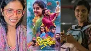 സൂപ്പർ ശരണ്യയിലെ വേഷം ഇരന്നു വാങ്ങിയതാണ്, ബെത്‌ലഹേമിന്റെ സമയത് ഉണ്ടായിരുന്നെകിൽ അതിലും ഒരു റോൾ ചോദിച്ചു വാങ്ങിയേനെ: കനി കുസൃതി