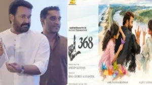 മോഹൻലാൽ–അനൂപ് സത്യൻ ചിത്രം ‘L368’ന് തുടക്കമായി;  മോഹൻലാൽ മുകേഷ് കോംബോ വീണ്ടും ഒന്നിക്കുന്നു