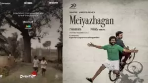ലോകസിനിമയിലെ എക്കാലത്തെയും മികച്ച സിനിമകളുടെ നിരയിലേക്ക് ഡൊറോത്തിയും; മെയ്യഴകന് ശേഷം ലെറ്റർബോക്സ് 500 ലിസ്റ്റിൽ ഇടം പിടിച്ച് ഡൊറോത്തി