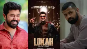 പ്രണവോ നിവിനോ? ലോകഃ 2ലെ സര്‍പ്രൈസ് എന്‍ട്രി ആരാകുമെന്ന് ചര്‍ച്ച ചെയ്ത് സിനിമാലോകം