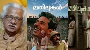 നാരായണിക്ക് വേണ്ടി 26 പേരെ പരീക്ഷിച്ചു, കെ.പി.എ.സി. ലളിതയുടെ ശബ്ദം ഉപയോഗിച്ചതിനെതിരെ വിമർശങ്ങൾ ഉണ്ടായിരുന്നു; അടൂർ ഗോപാലകൃഷ്ണൻ