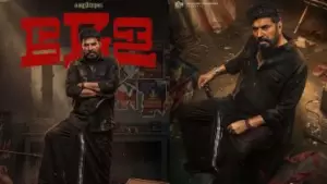 സര്‍ക്കസ് മുതലാളി വക മരണക്കിണറിലെ ഫൈറ്റ് ലോഡിങ്, മേളയില്‍ ആരാധകര്‍ക്ക് കിടിലന്‍ ട്രീറ്റെന്ന് സിനിമാപേജുകള്‍